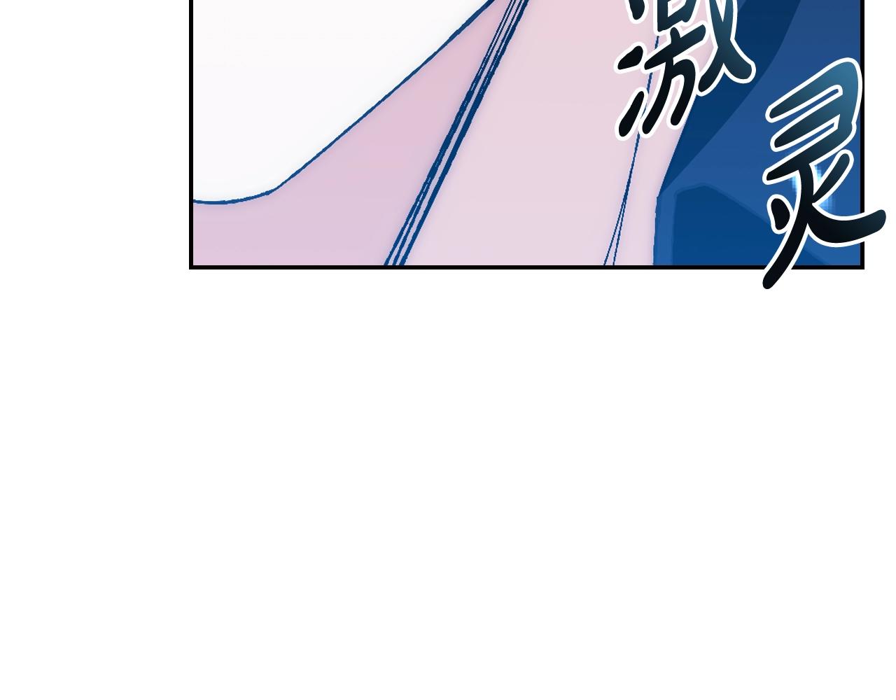 第78话 对决156