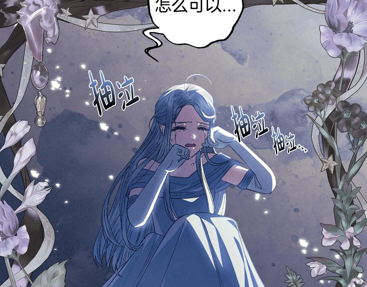 第51话 许愿158