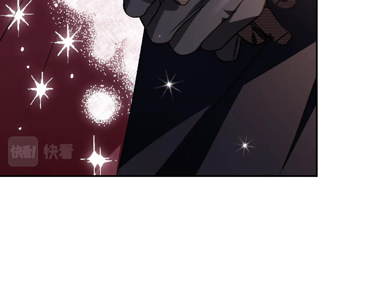 第63话 霸气护妻224
