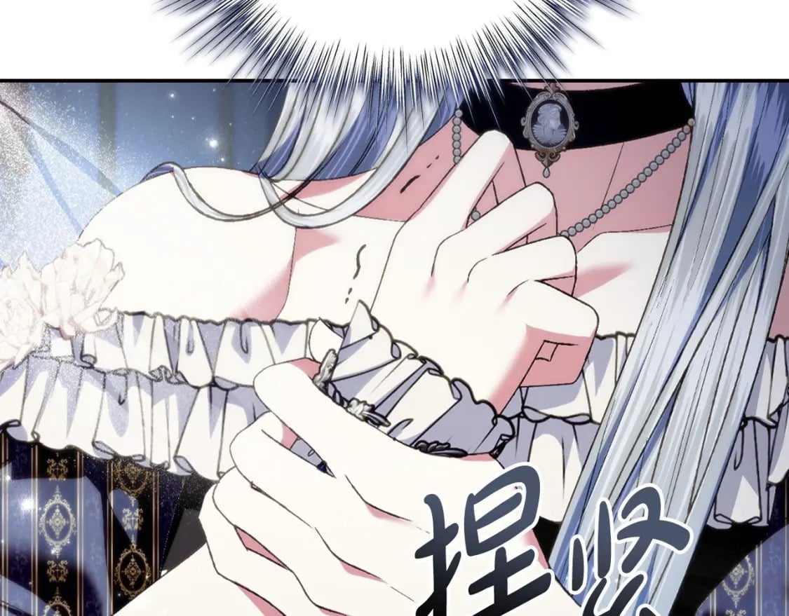 第109话 所有人…都在以身犯险！92