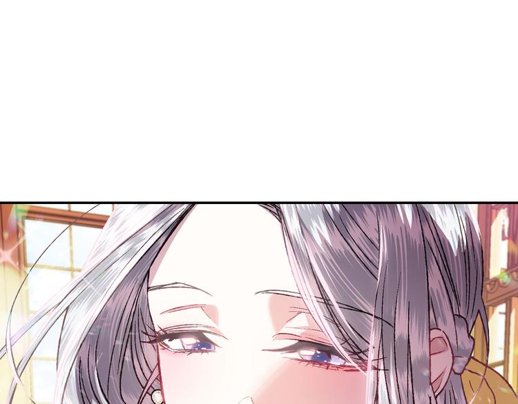 第13话 他脸红了156