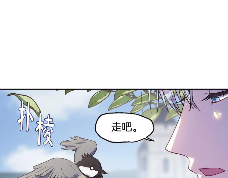 第15话 宠溺118