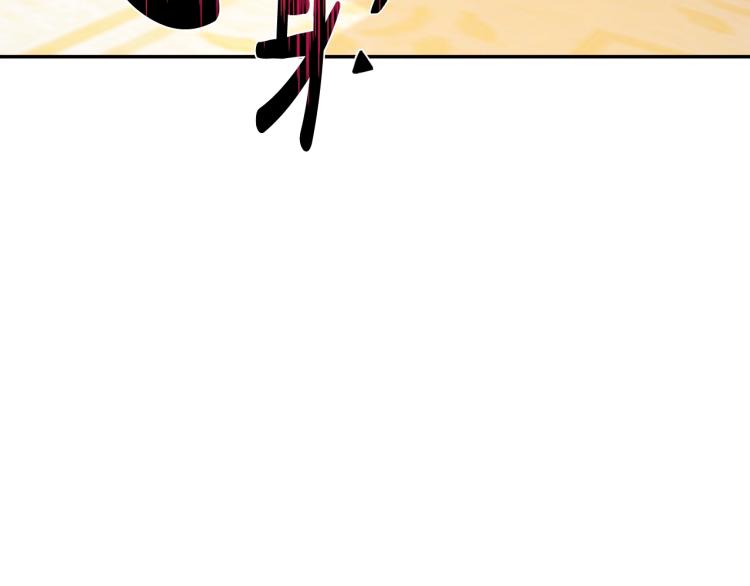 第40话 修罗场12