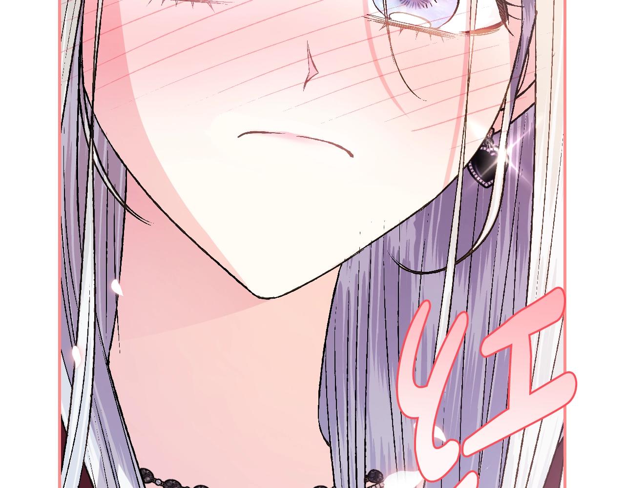 第65话 男友转正32