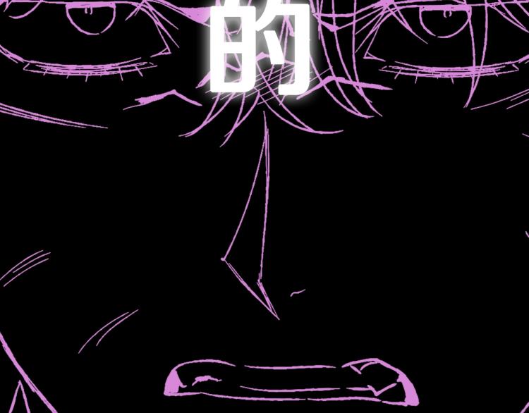 第38话 契约恋爱237