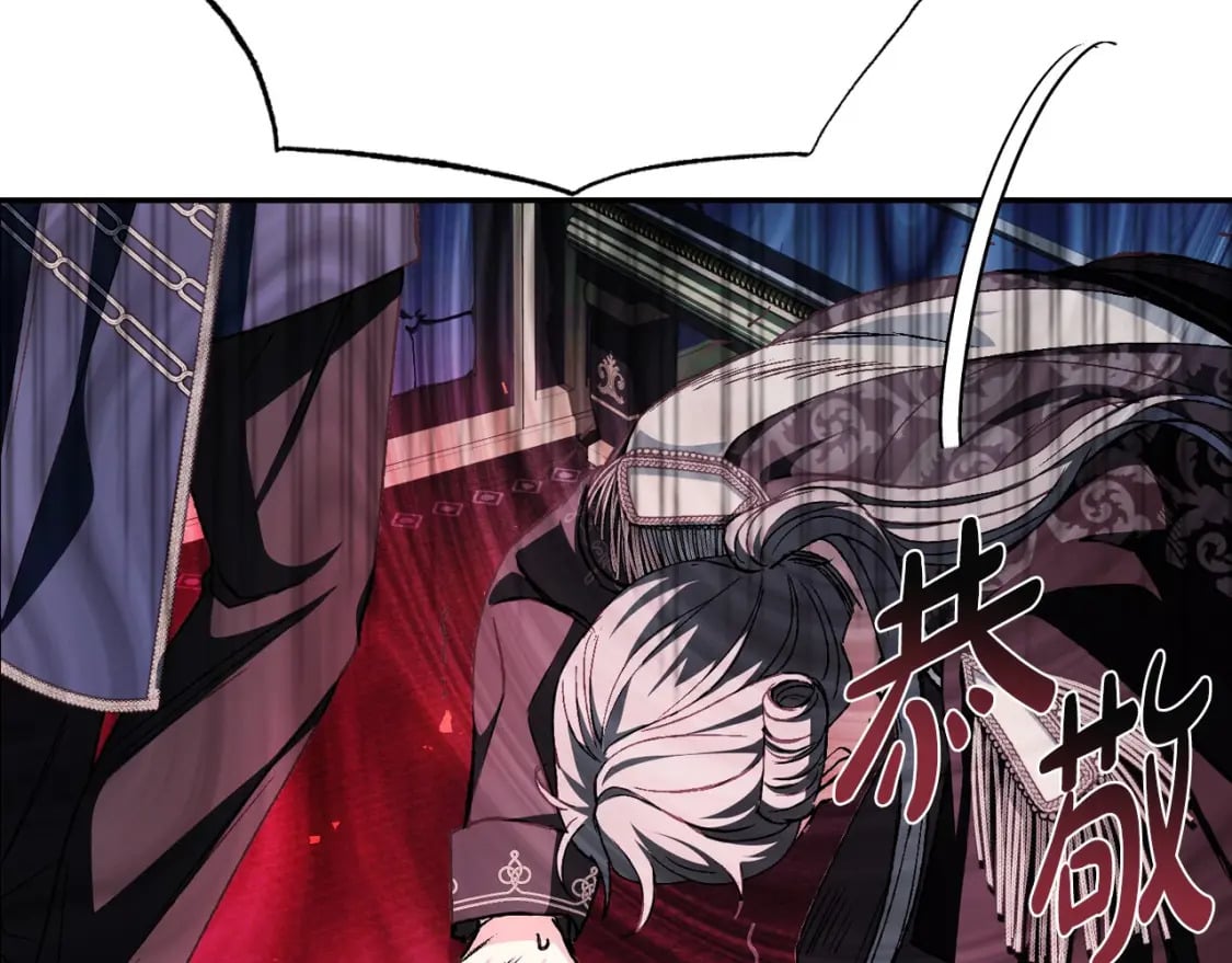 第104话 从来没有承认过你们二人的关系80