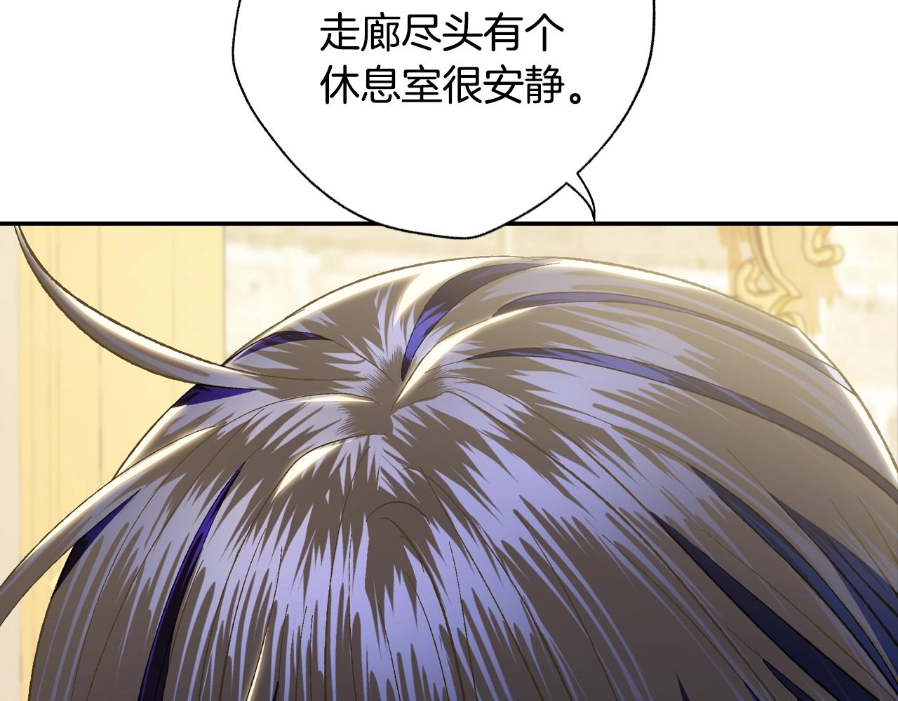 第二季归来！秘密即将公开？169