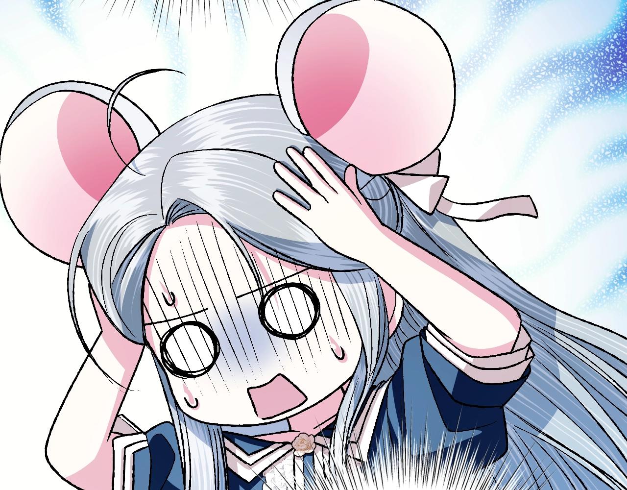 第84话 好想要！92