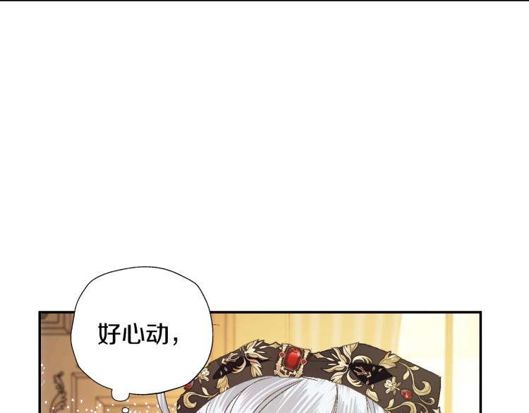 第40话 修罗场74