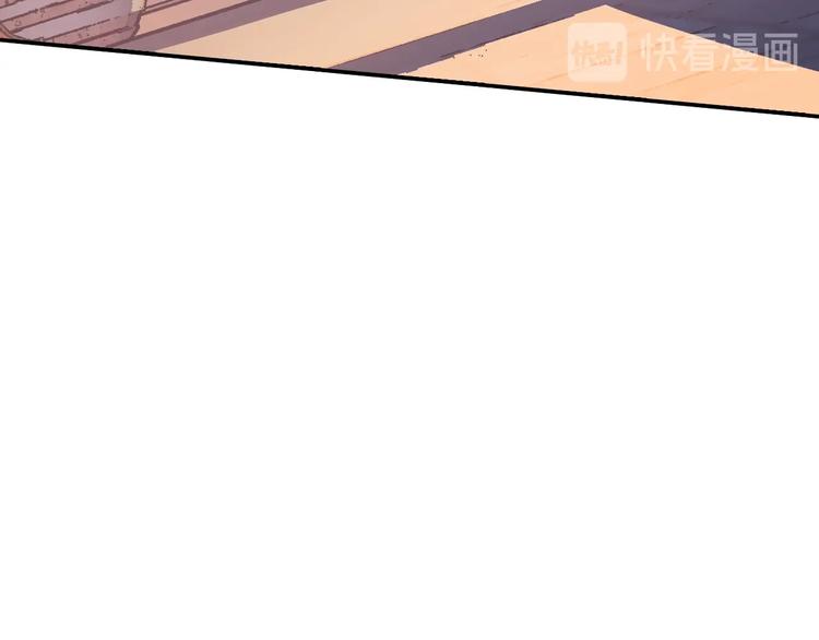 第3话 理想的结婚对象179