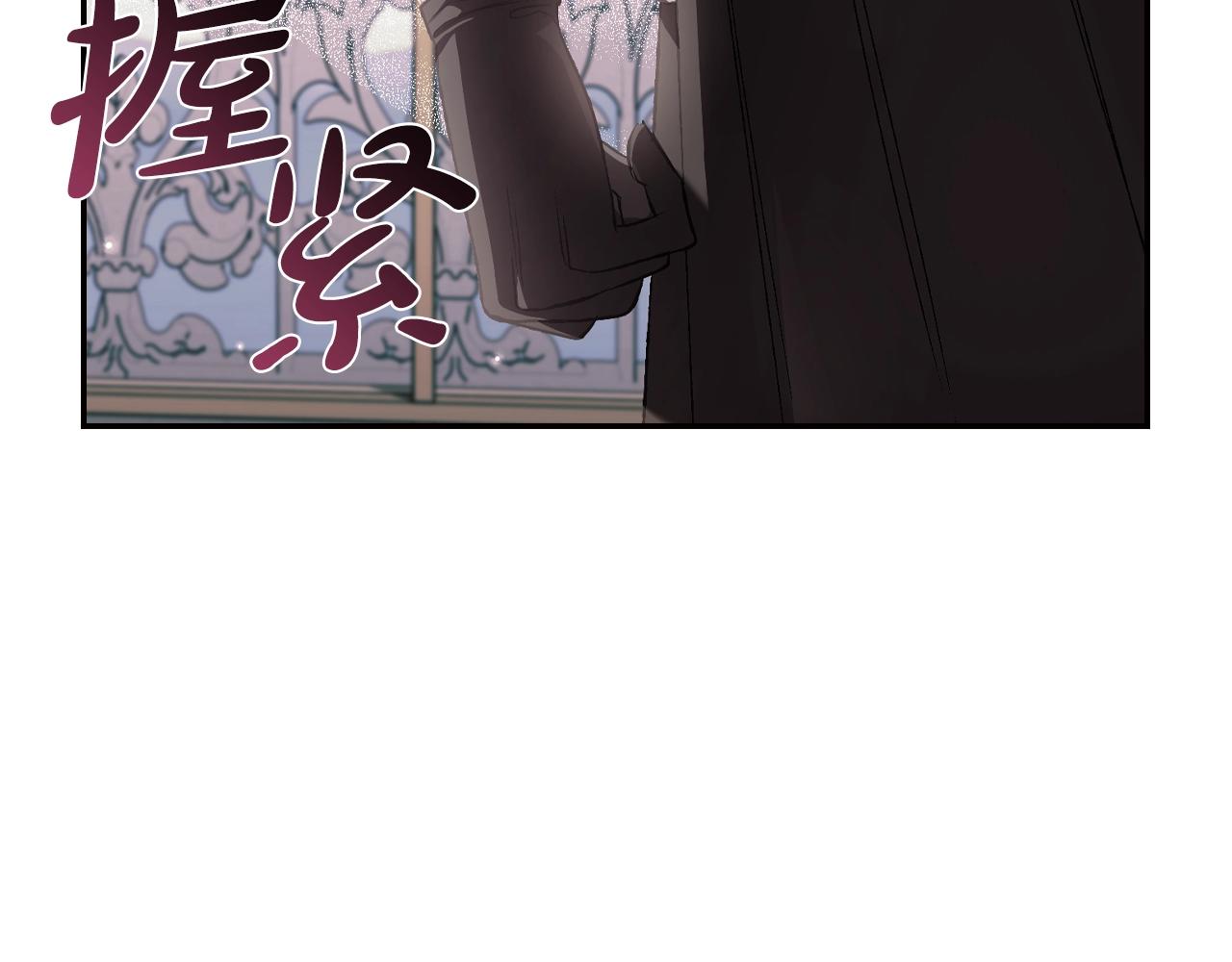第68话 把我送你154
