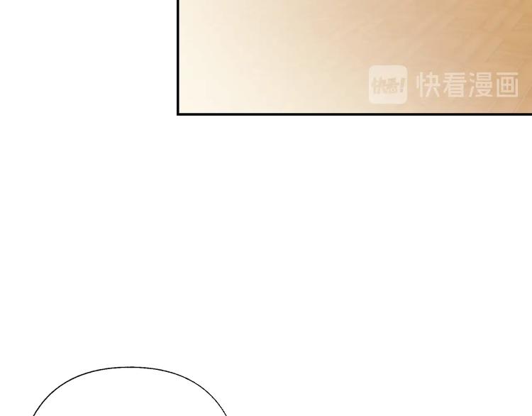 第13话 他脸红了51