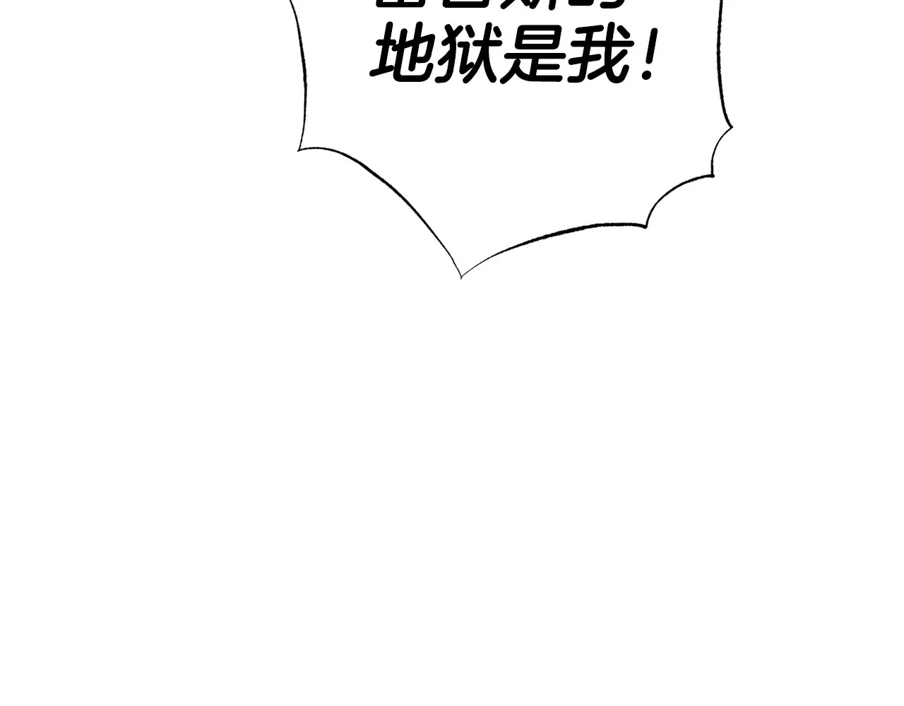 番外8: 一家三口团聚67