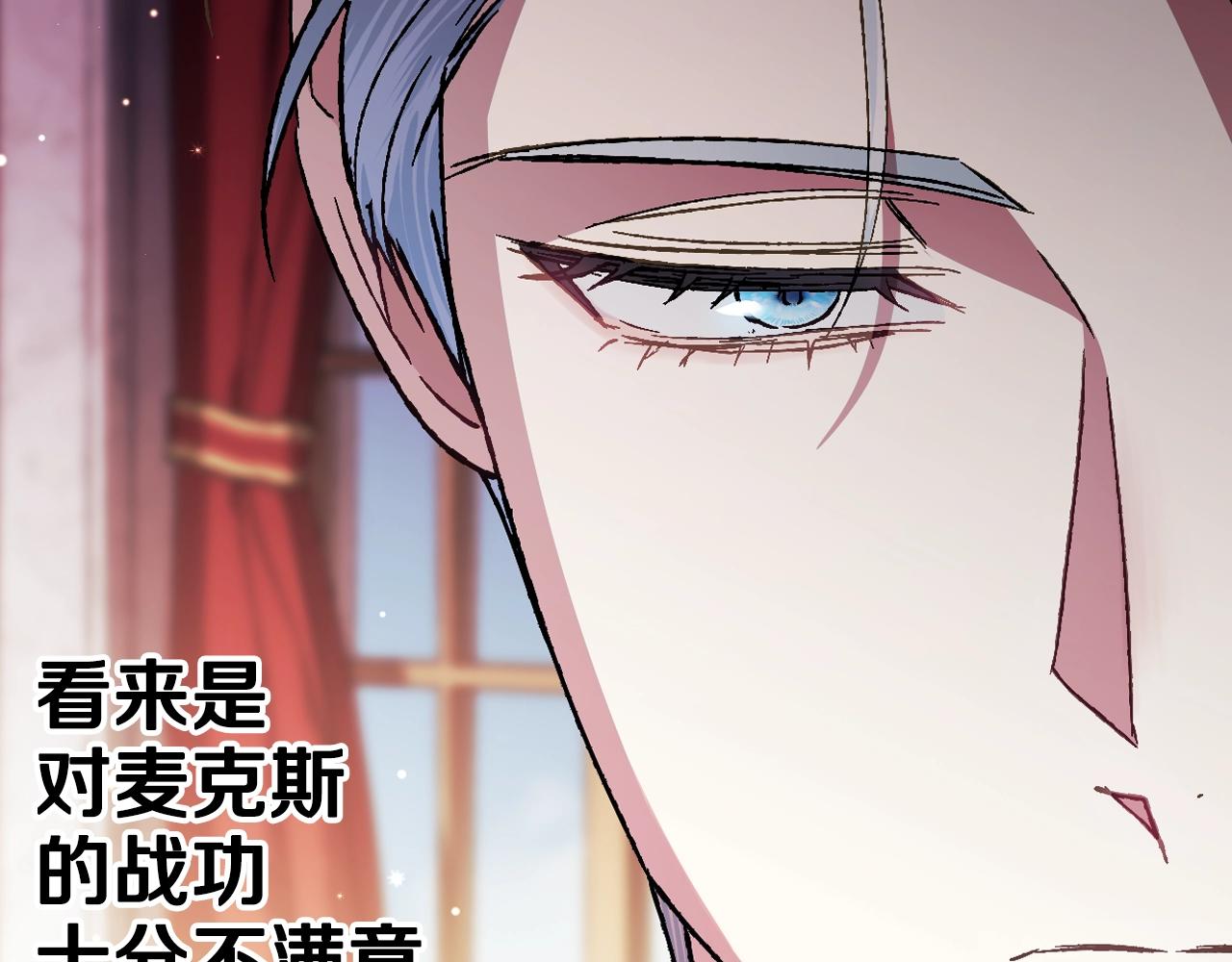第二季归来！秘密即将公开？215
