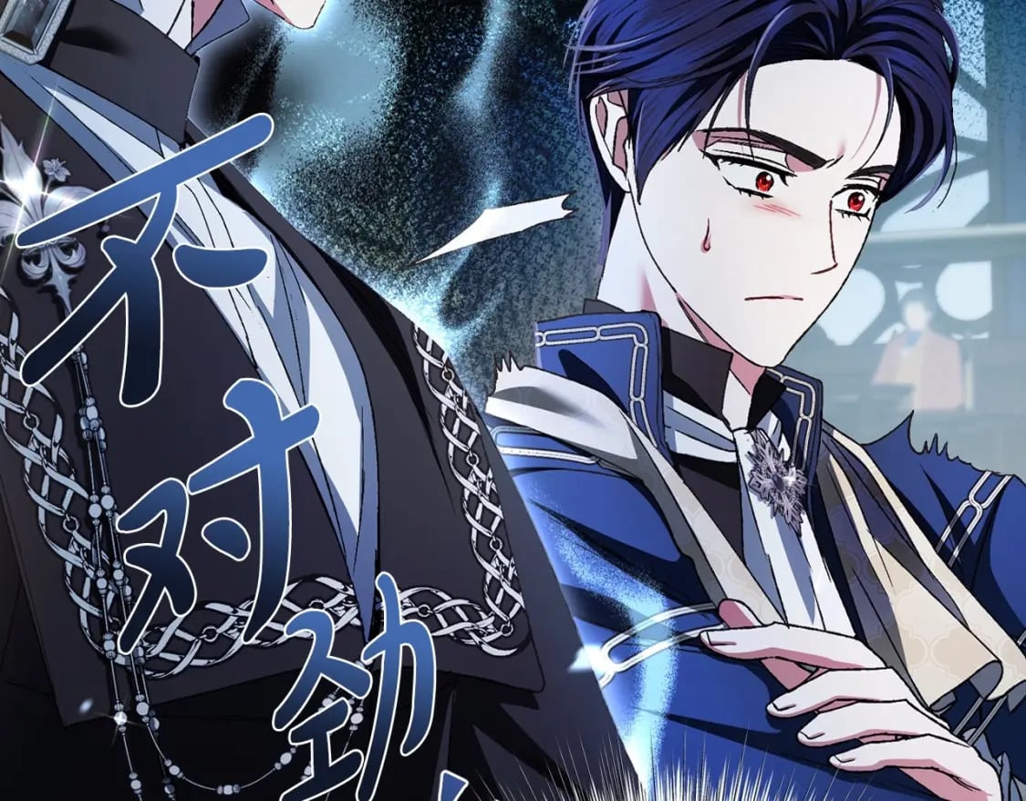 第104话 从来没有承认过你们二人的关系169