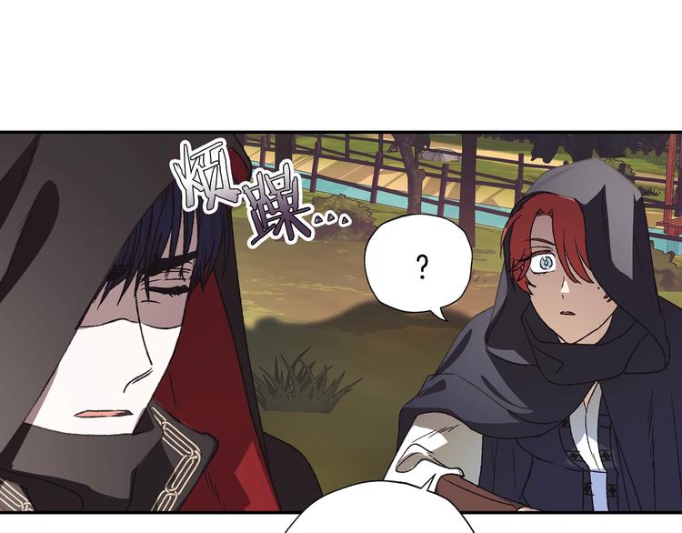 第4话 光泽剂93