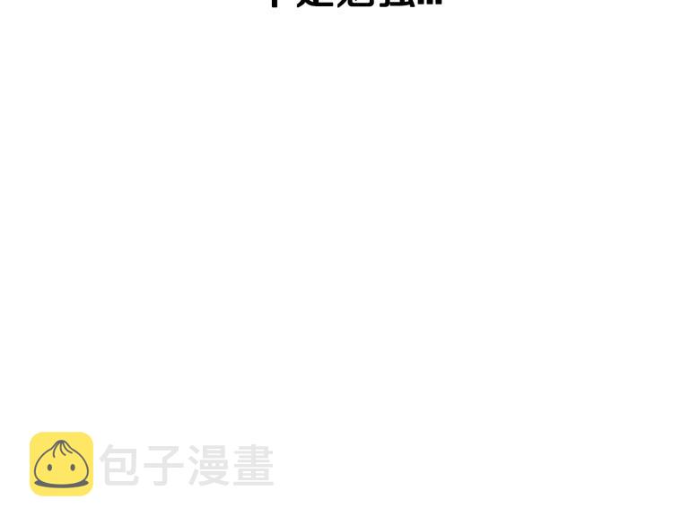 第27话 爸爸大暴走211