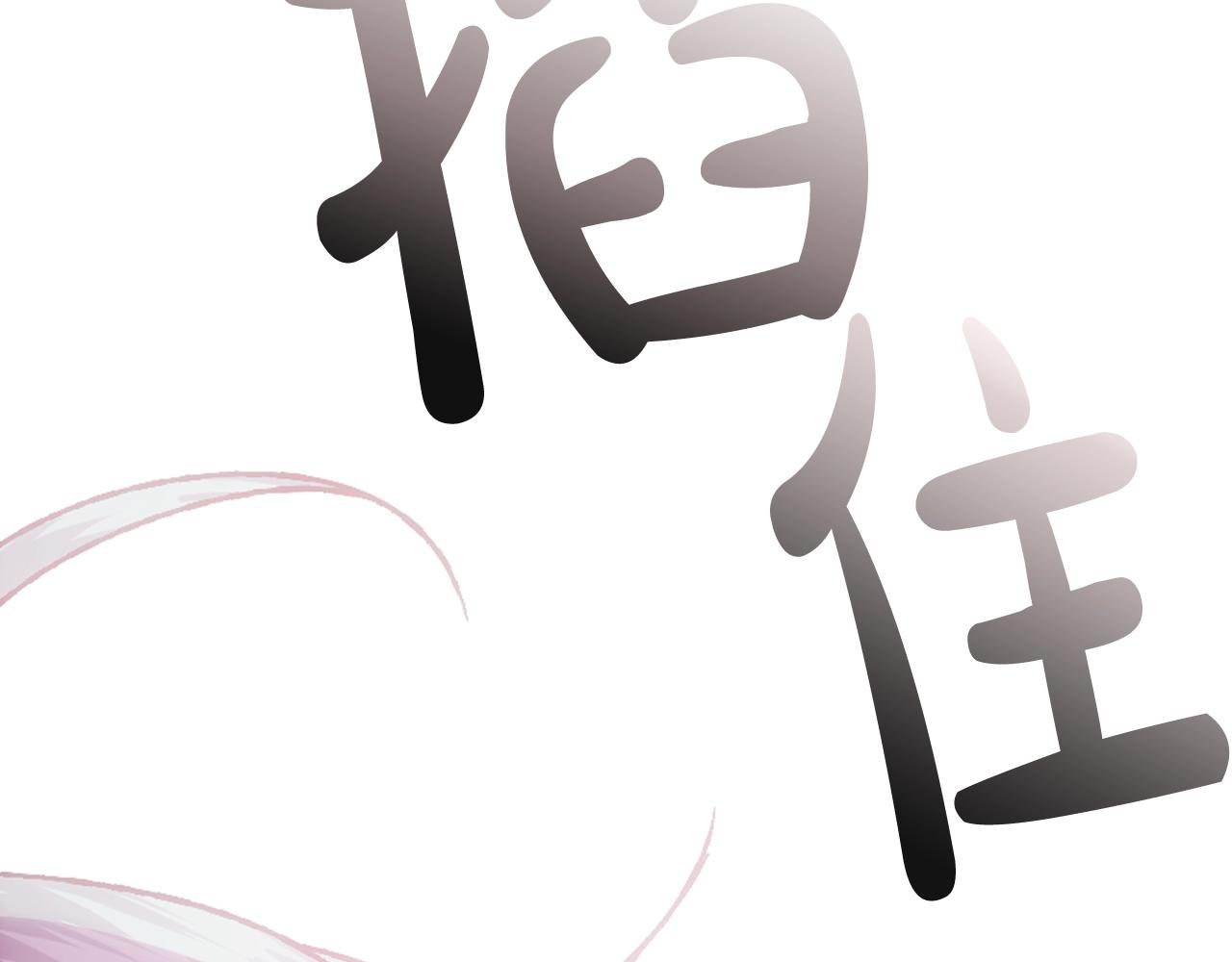 第45话 爸爸的心声44