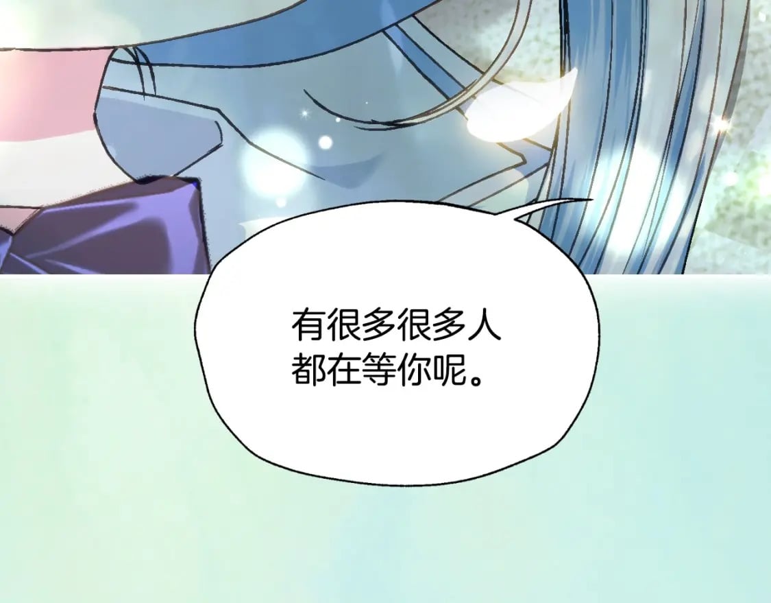 第122话 如今都结束了…179