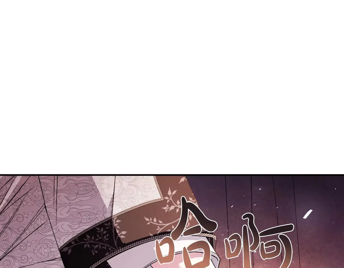 番外5 恋爱日记168