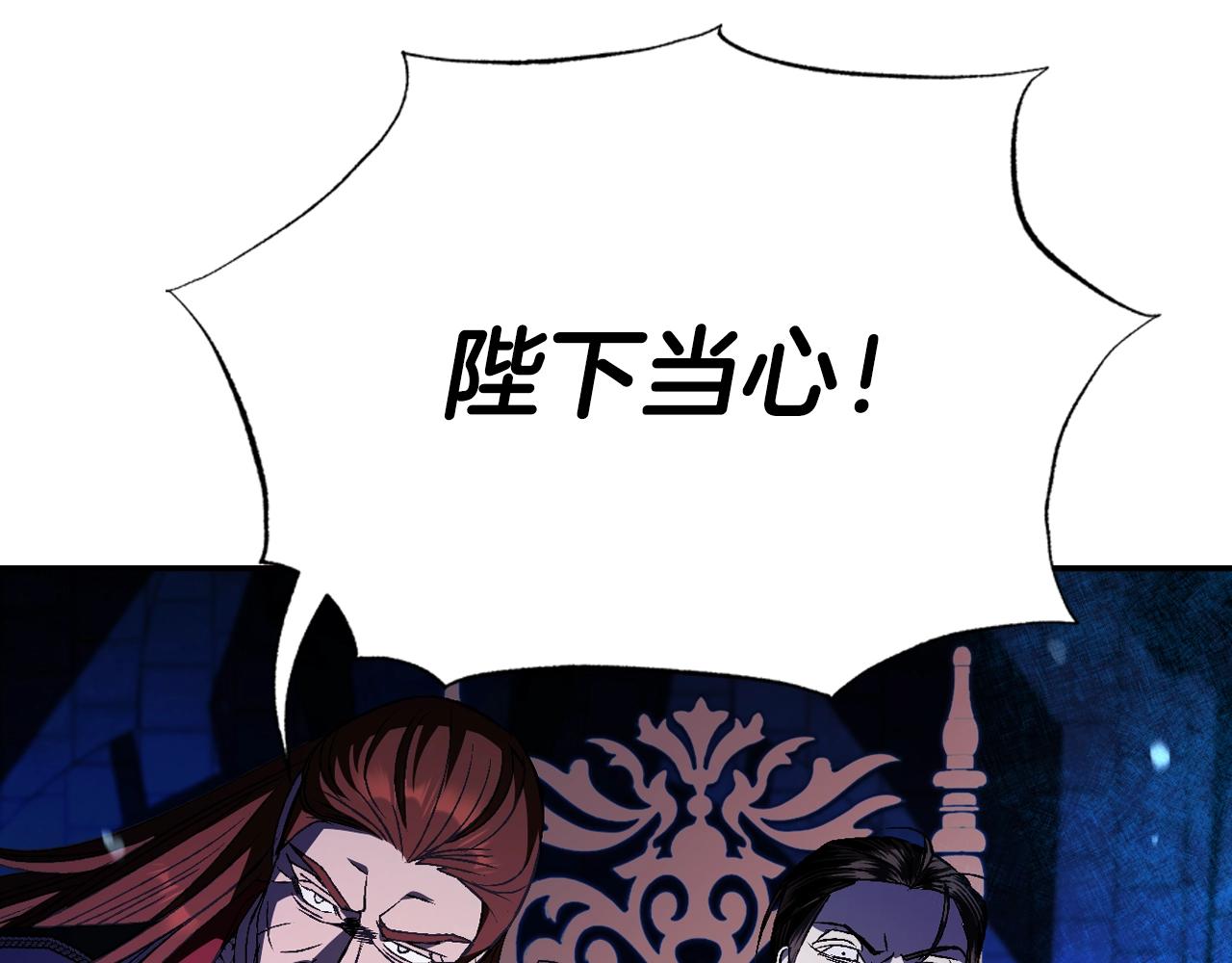 第75话 牺牲与爱193