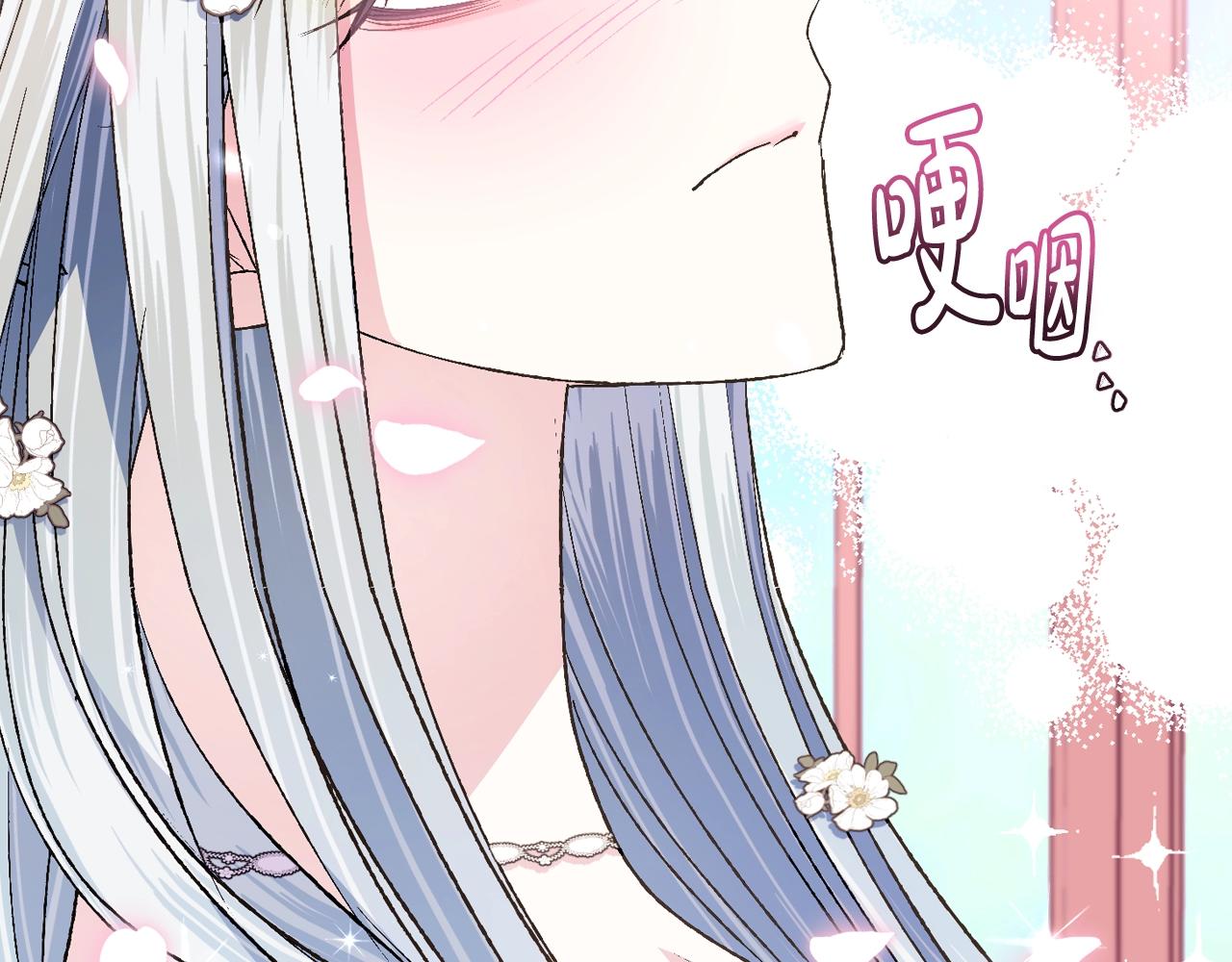第79话 误会解除76