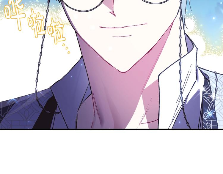 第30话 与爸爸的晚餐200