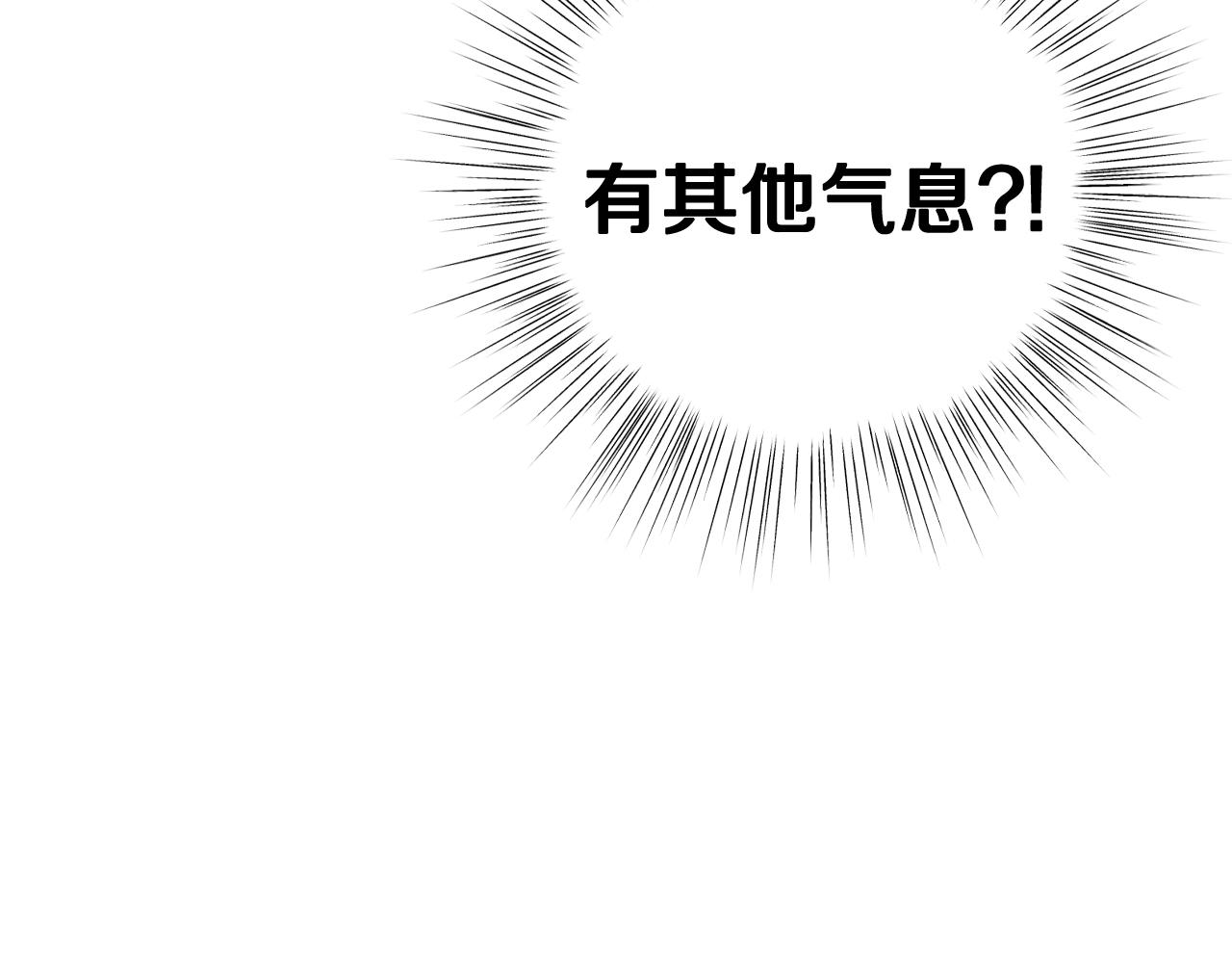 第75话 牺牲与爱114