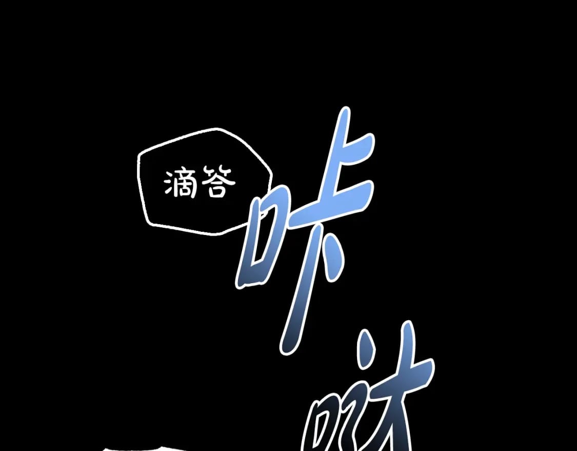 第102话 全部！毁灭吧！101