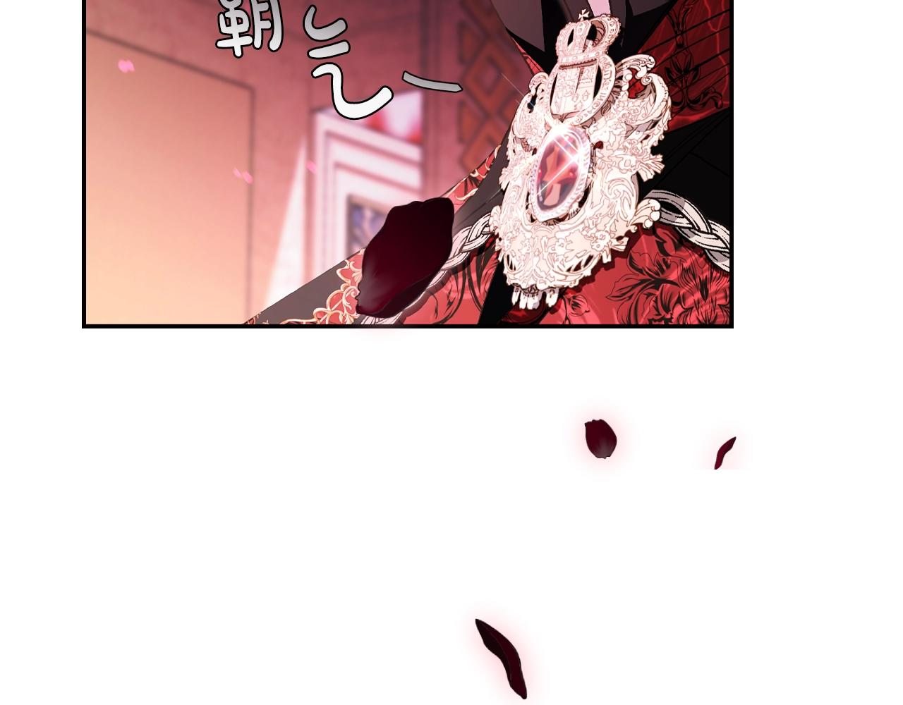 第56话 暴虐皇子53