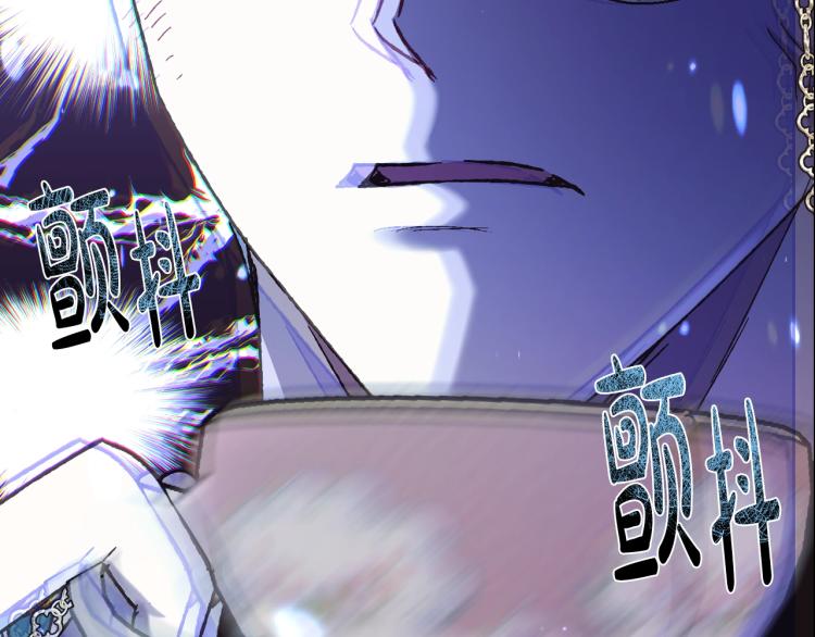 第35话 见家长！122