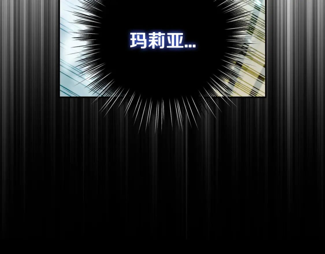 第112话 爷爷为什么会这么说73