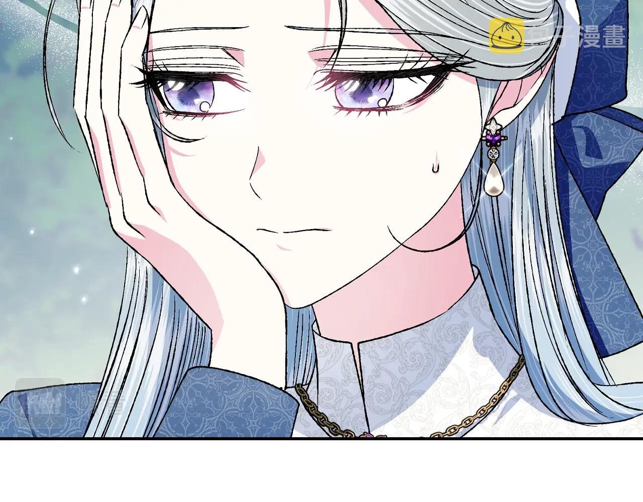 第86话 我的心意17