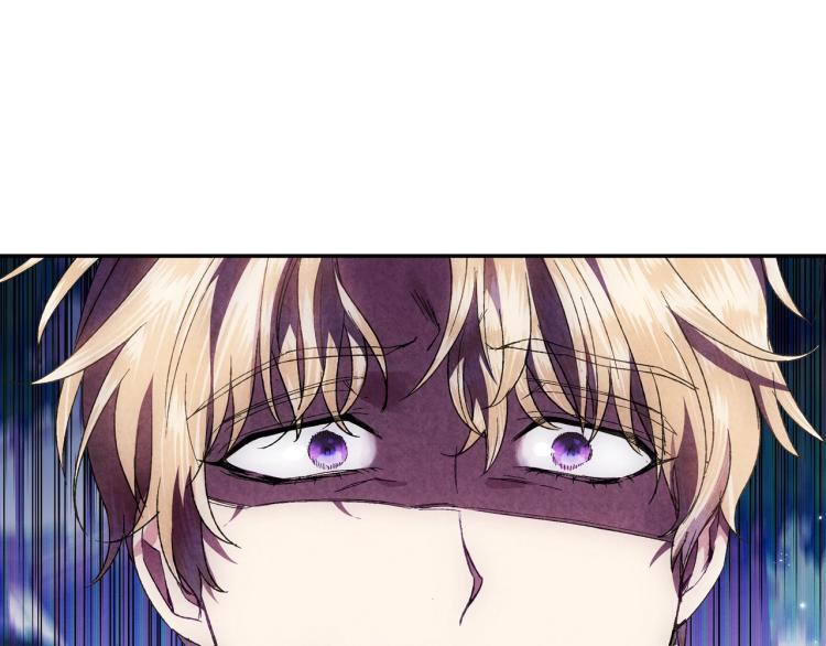 第41话 手撕前任198