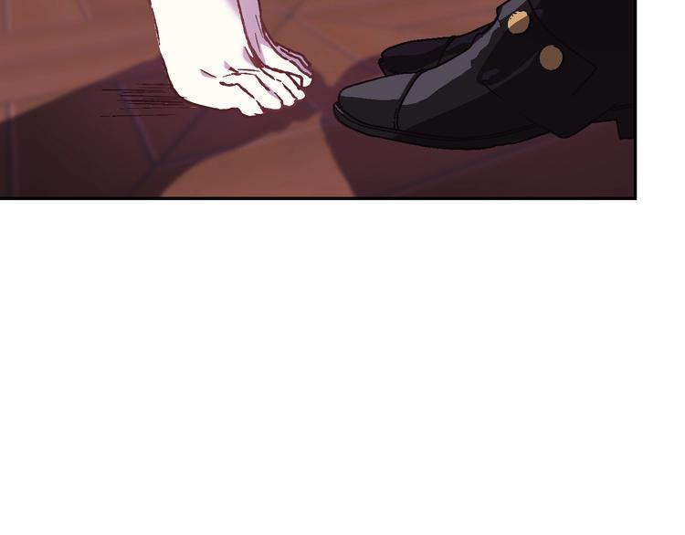 第11话 被她迷住了113