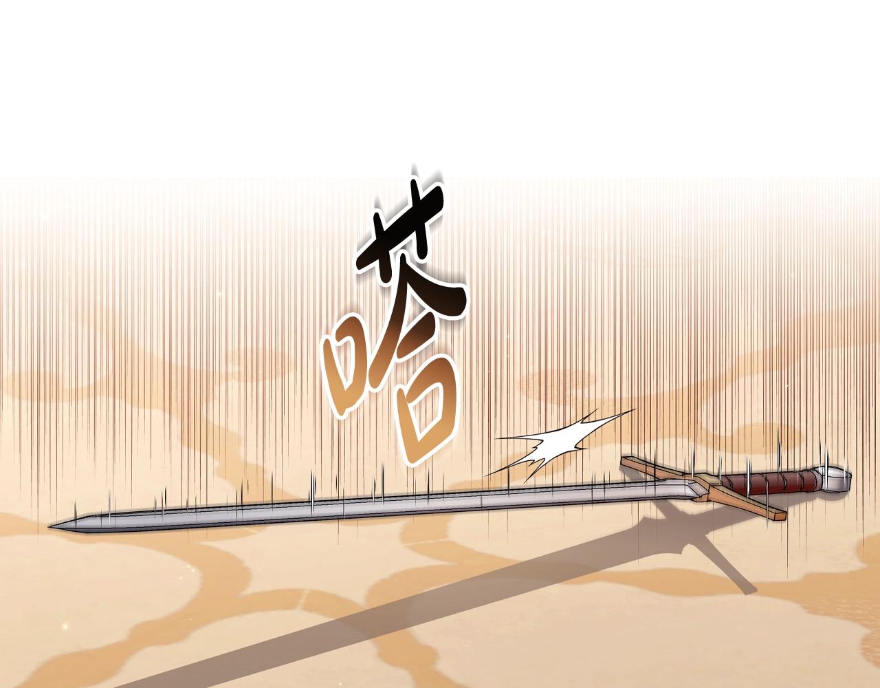第83话 我想你了111