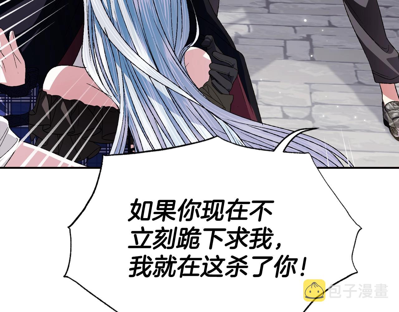 第64话 我爱你！58