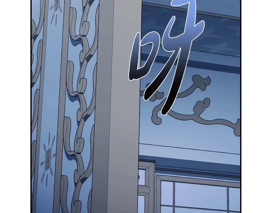 第98话 你愿意嫁给我吗？38