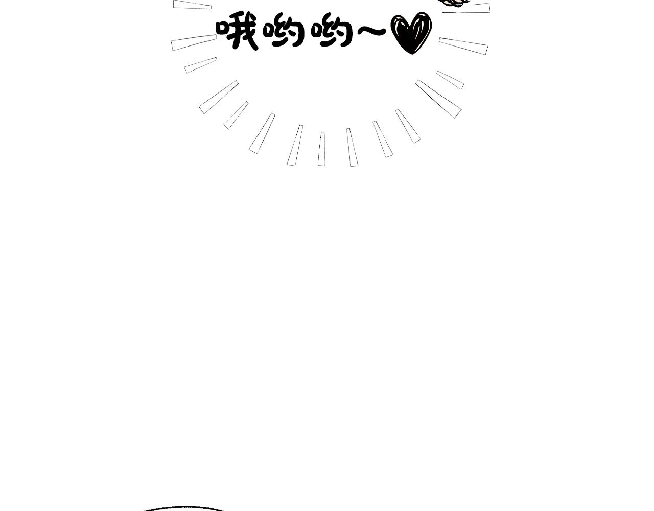 第60话 情书26