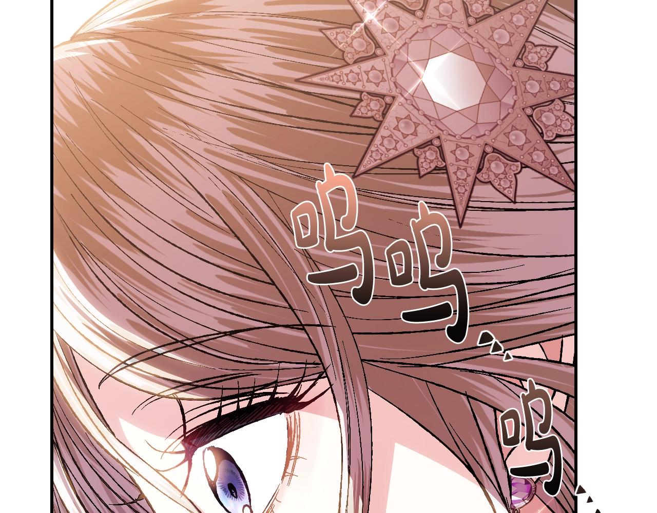 第56话 暴虐皇子183
