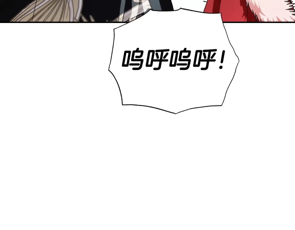 完结话 一直一直幸福下去96