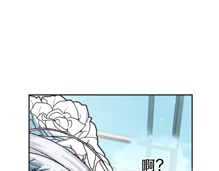 第26话 可以跳一支舞吗？33