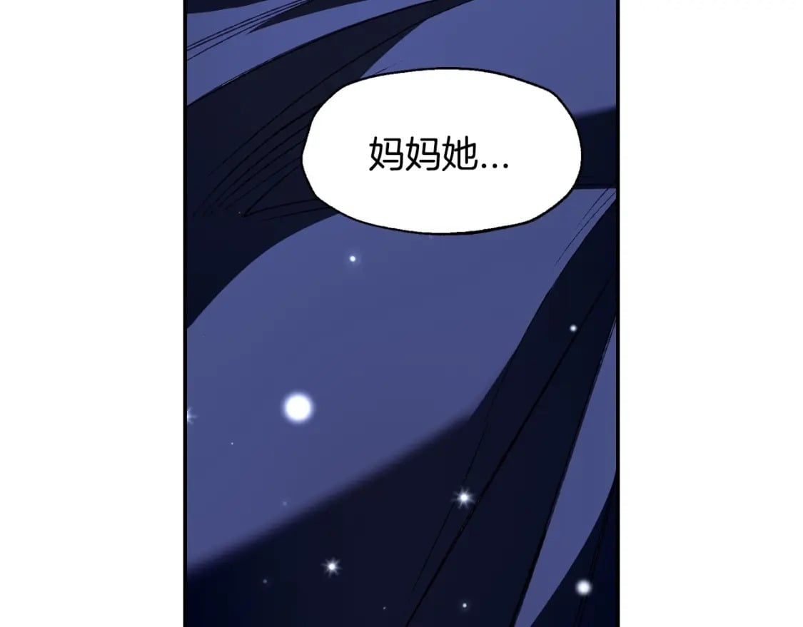 第101话 已经活过一世了115