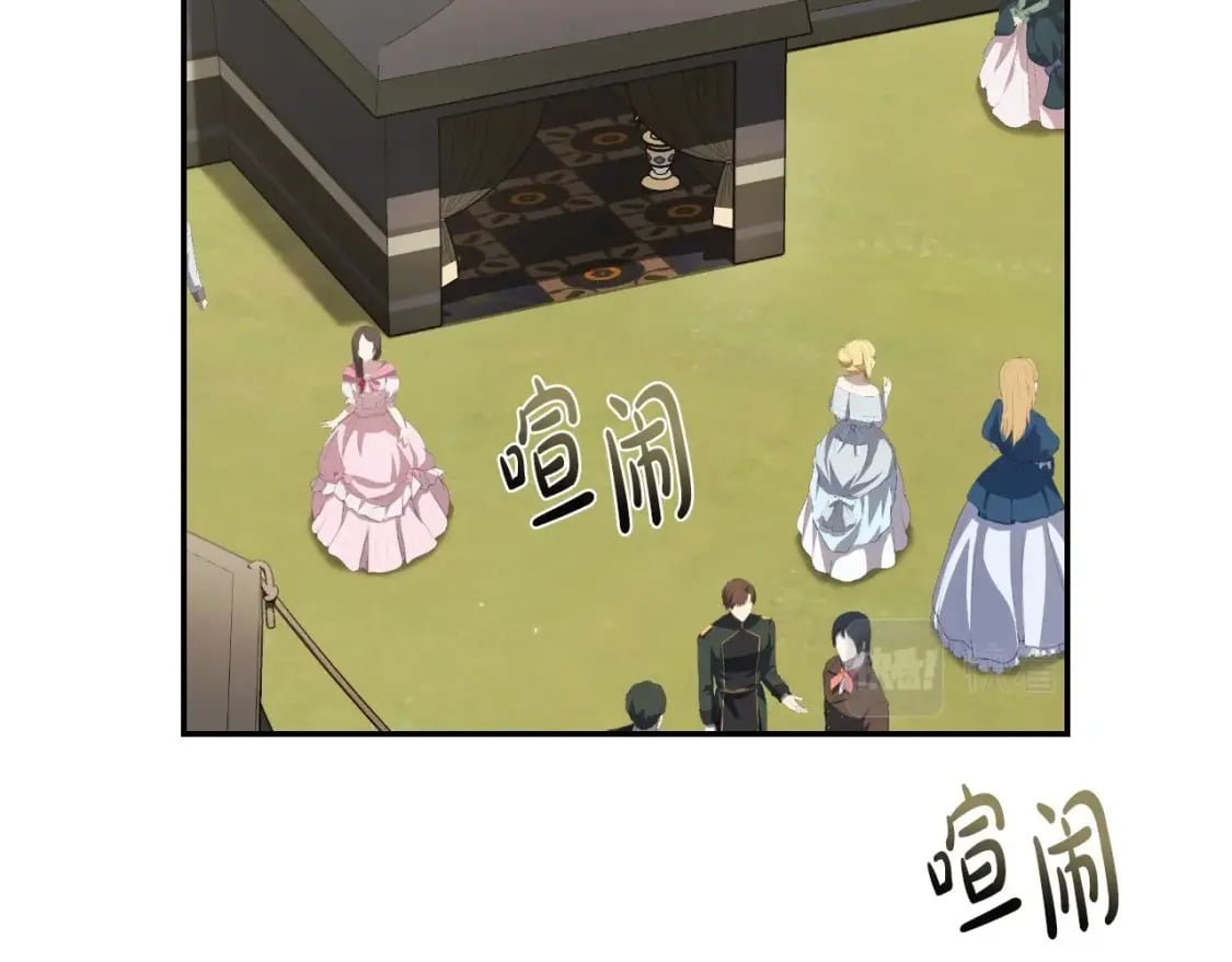 第96话 宴会舞伴抉择中17