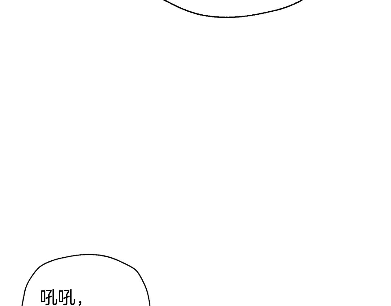第55话 华丽宴会256