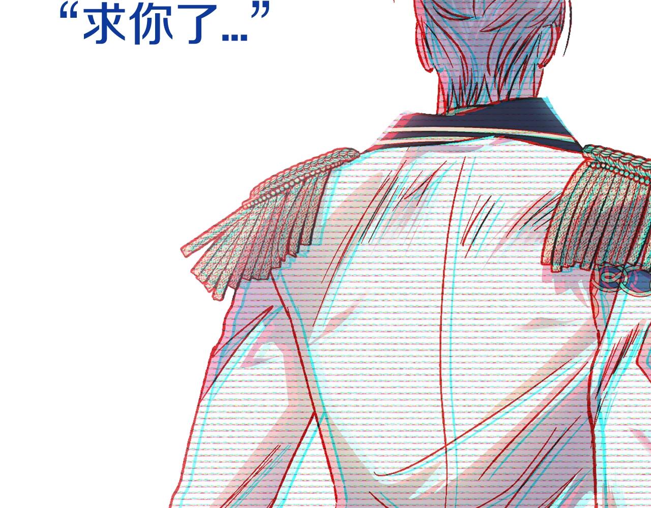 第44话 我爱上她了216
