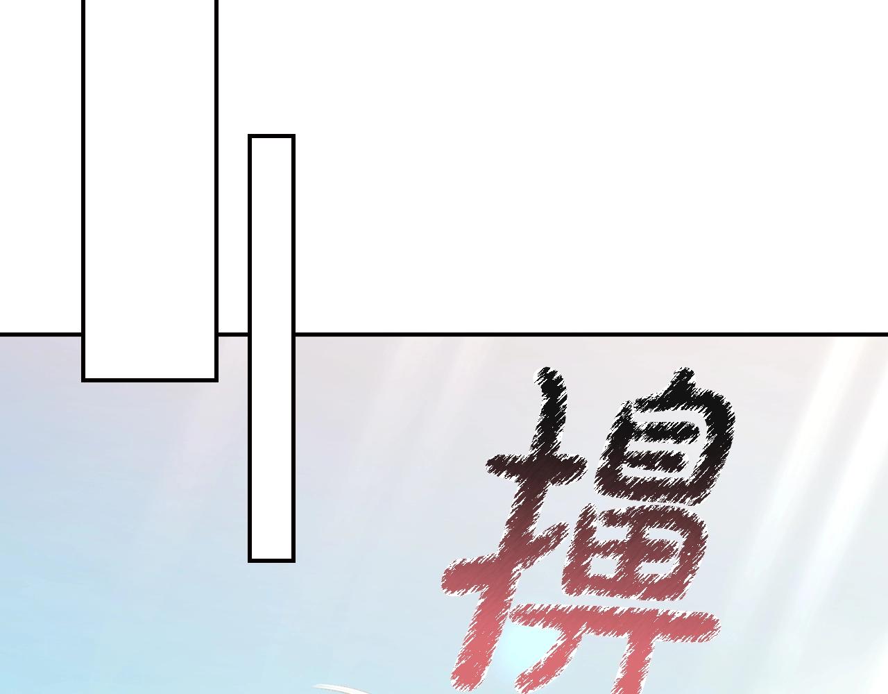第51话 许愿164