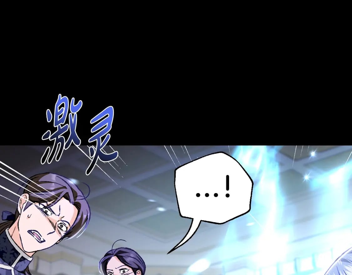 第100话 你想保护的人，却…177