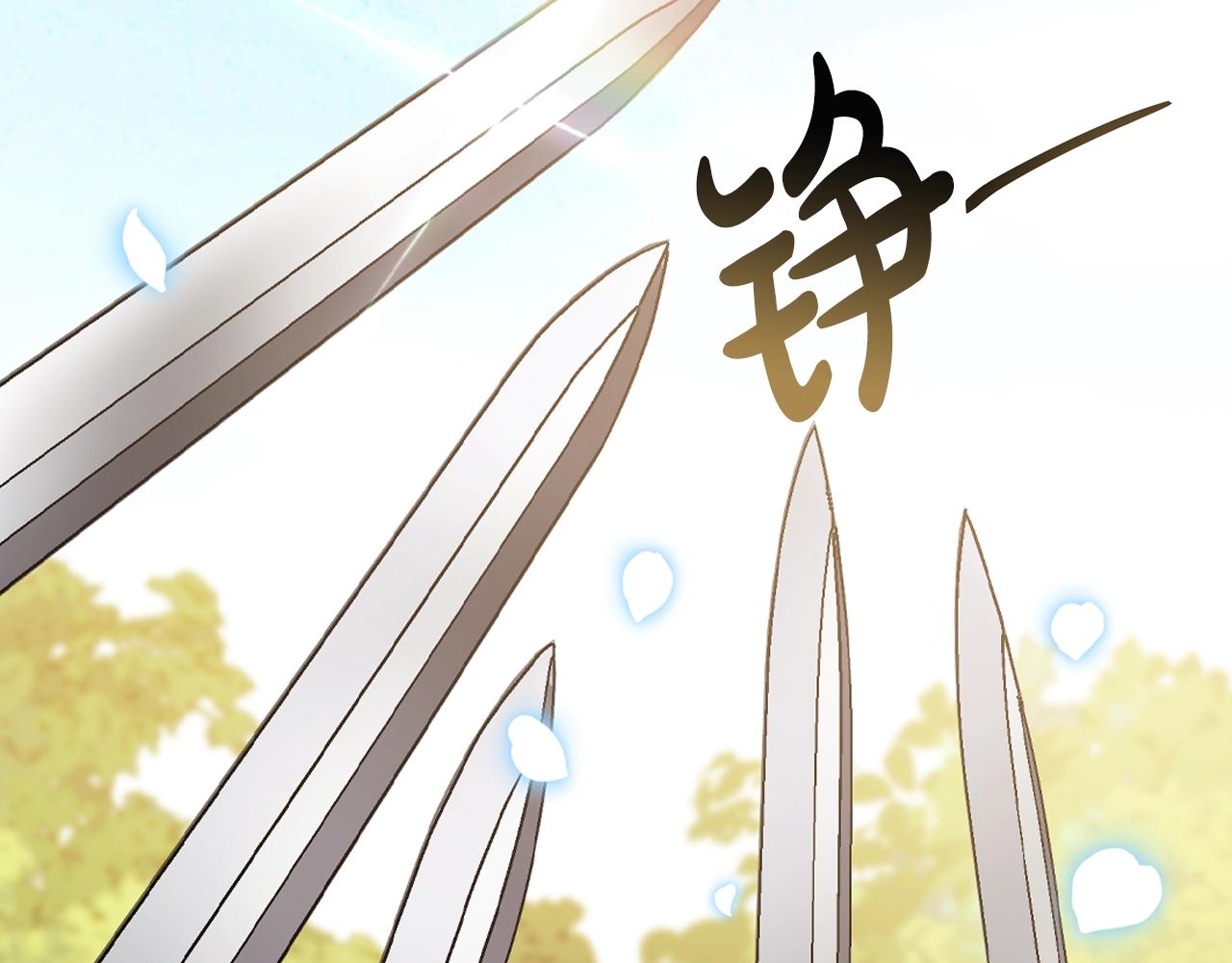 第85话 妈妈的爱151