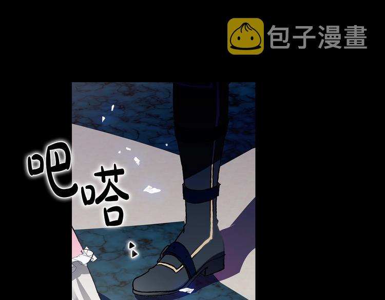 第1话 奢求不到的爱64